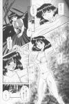 chibi_usa comic hotaru_tomoe mistress_nine monochrome sailor_chibi_moon sailor_moon sailor_saturn