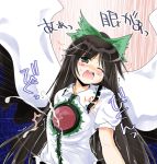 1girl bad_id big_breasts bird_wings black_hair black_legwear black_wings blush blush_stickers brown_hair cum ejaculation green_bow habara_meguru hair_between_eyes hair_bow hair_ornament long_hair one_eye_closed orange_eyes penis penis_chest reiuji_utsuho solo stockings tears touhou touhou_project translated what wink wtf