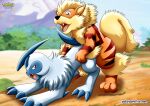 absol arcanine bbmbbf nintendo palcomix pokemon pokepornlive