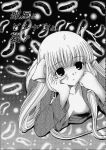  chobits comic monochrome tagme 