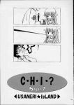  chobits comic monochrome tagme 