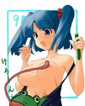 1girl blue_eyes blue_hair blush breasts breasts_apart cucumber female frog hair_bobbles hair_ornament hat kawashiro_nitori long_tongue nipples nitori_kawashiro ribbon ribbons school_swimsuit solo swimsuit swimsuit_pull tongue touhou twintails