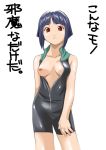  1girl bangs bare_shoulders blunt_bangs bob_cut breast_slip breasts ester_ein_astrada kenran_butoh_sai kenran_butou_sai latex nipples one_breast_out open_clothes payot purple_hair red_eyes short_hair sidelocks sleeveless sleeveless_turtleneck solo translated turtleneck white_background yukishiro_yoshi zipper 