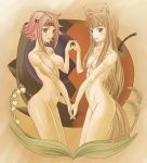  2girls animal_ears apple bare_shoulders blue_eyes blush breasts brown_hair code_geass crossover female flower food fruit hair_censor hand_holding headband holding_hands holo horo kallen_stadtfeld koshimizu_ami long_hair midriff multiple_girls nipples nude orange_eyes orange_hair pink_hair red_hair seiyuu_connection seiyuu_joke short_hair sleeveless sleeveless_turtleneck spice_and_wolf tail tonbidou turtleneck wolf_ears zero_(code_geass) 