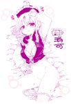  1girl blush bottomless fbc female lunasa_prismriver monochrome oekaki panties solo tears touhou underwear 