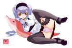  1girl cameltoe dolphin hoshino_ruri kidou_senkan_nadesico long_hair maid martian_successor_nadesico nadesico panties pink_panties ruri_hoshino solo sonobe_kazuaki thighhighs underwear upskirt white_hair 