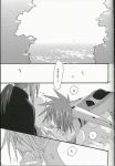  comic kratos_aurion monochrome tales tales_of_symphonia yuan_kafei 