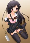  1girl bdsm bondage bound bow bra crotch_rope frogtie gag gagged improvised_gag kannazuki_okuto katsura_kotonoha kotonoha kotonoha_katsura lingerie matanawa panties red_bow rope school_days solo tape tape_gag thighhighs underwear zettai_ryouiki 