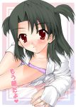  1girl black_hair blush kiyoura_setsuna kotobuki_utage red_eyes school_days setsuna setsuna_kiyoura short_hair short_twintails smile solo twintails underwear 