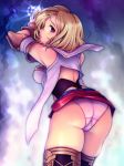 1girl ashelia_b'nargin_dalmasca ass back bare_shoulders blonde_hair blue_eyes blush female_only final_fantasy final_fantasy_xii from_behind gureguma leaning_forward panties short_hair solo underwear yoko_juusuke