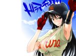 1girl areola_slip areolae arm_up armpit armpits bangs baseball baseball_bat baseball_cap baseball_helmet baseball_uniform big_breasts big_windup! black_eyes black_hair breasts cap censored cleavage clothes_writing cloud cover cover_page crop_top doujin_cover erect_nipples foreshortening gloves hair_between_eyes hand_on_headwear hat hat_tip helmet holding large_breasts light_rays lips lipstick long_hair looking_at_viewer looking_back maria_momoe midriff momoe_maria naughty_face no_bra novelty_censor nylon ookiku_furikabutte open_clothes open_shirt outdoors outstretched_arm profile screencap shirt sky slut smile smirk solo sportswear star sun sunbeam sunlight tied_shirt uniform upper_body wallpaper