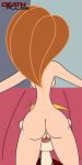  ass deathpulse deathpulse_(artist) disney kim_possible kimberly_ann_possible ron_stoppable 