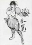  1girl angry antenna_hair badass bangs battle_scarred blood boots bracelet breasts breasts_outside bun_cover capcom china_dress chinese_clothes chun-li claw_marks clenched_hand double_bun dress fighting_stance fist foreshortening frown full_body hair injury jewelry juntsukasa large_breasts legs lipstick looking_at_viewer monochrome muscle nipples no_bra open_clothes open_shirt outstretched_arm pantyhose ribbon sash scan shirt short_dress short_hair side_slit signature solo spiked_bracelet spikes standing street_fighter streetfighter sweat thick_thighs thighs torn_clothes torn_pantyhose traditional_media tsukasa_jun 