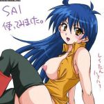  blair_flannigan blush breasts erect_nipples huge_breasts nipples open_shirt rei_saotome stockings yu-gi-oh! yu-gi-oh!_gx 