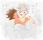  gon hunter_x_hunter killua tagme 