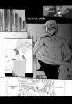  bleach comic grimmjow monochrome szayel_aporro 