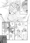  2boys bleach comic doujinshi fellatio handjob monochrome muscular_male szayel_aporro yaoi yylfordt_granz 