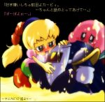 kirby kirby_(series) meta_knight nintendo tiff