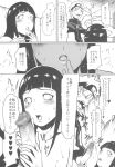hinata hyuuga from linda project