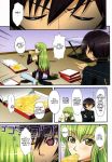 c.c. code_geass comic lelouch_lamperouge