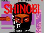  shinobi som tagme 