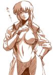 motoko kusanagi from ghost in the shell