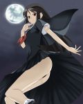 ass black_hair kaibutsu_oujo kamura_reiri legs monster_princess moon panties princess_resurrection red_eyes reiri_kamura sailor_fuku school_uniform serafuku takano_natsuki underwear upskirt vampire wind_lift