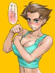 1girl angry bang-you big_breasts blue_eyes blush brazilian breast_squeeze breasts brown_hair cleavage clenched_teeth dark_skin grown_up igpx large_breasts liz_ricarro muscle shiny shiny_skin short_hair solo tank_top teeth text tomboy translated