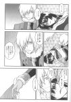 adiane comic monochrome tengen_toppa_gurren_lagann viral