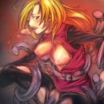  castlevania rape tentacle yoko_belnades 