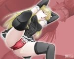 ass breasts cameltoe erect_nipples hime kaibutsu_oujo monster_princess panties princess_resurrection spread_legs upskirt