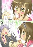  bad_id fellatio kusakabe_misao lucky_star misao_kusakabe oral penis school_uniform serafuku tears translation_request ubizo 