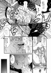  after_sex big_breasts blonde_hair chris_(snk) creampie cum cum_inside doujinshi fellatio filming gagged genderswap goeniko group_sex king_of_fighters leopold_goenitz monochrome netorare nun_habit rape saigado snk stockings the_yuri_&amp;_friends_2008_um_(king_of_fighters) vaginal vice_(snk) wind_(snk) yashiro_nanakase 