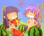  2girls blue_hair chibi furude_rika hanyuu higurashi_no_naku_koro_ni multiple_girls nekokun nude peeing purple_hair rika_furude saliva translated what 