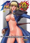  after_sex big_breasts blonde_hair chris_(snk) creampie cum cum_inside doujinshi fellatio filming gagged genderswap goeniko goenitz group_sex king_of_fighters leopold_goenitz monochrome netorare nun_habit rape saigado snk stockings the_yuri_&amp;_friends_2008_um_(king_of_fighters) vaginal vice_(snk) wind_(snk) yashiro_nanakase 