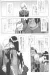  adiane comic monochrome tengen_toppa_gurren_lagann thymilph viral 