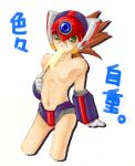 axl mega_man mega_man_x tagme