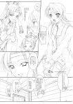  comic final_fantasy final_fantasy_iii monochrome refia sara_altney 