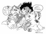 agumon digimon gabumon gomamon tai_kamiya taichi_yagami