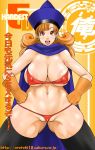 alena from dragon quest iv by oreteki