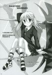  3_colors_cat_(doujinshi) blair comic defloration doujinshi footjob maka_albarn miketa_miekichi monochrome school_uniform schoolgirl soul_eater 