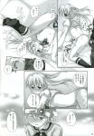 3_colors_cat_(doujinshi) blair comic cum defloration disembodied_penis doujinshi maka maka_albarn miketa_miekichi monochrome paizuri school_uniform schoolgirl soul soul_eater tsubaki tsubaki_nakatsukasa