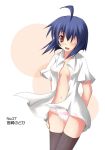  1girl ahoge arms_behind_back black_legwear blue_hair blush bottomless cameltoe hair_over_eyes hair_over_one_eye hand_on_thigh lace-trimmed_panties lace_panties mahou_sensei_negima mahou_sensei_negima! miyazaki_nodoka navel nearly_naked_shirt negima nightshirt no_bra no_pants nodoka_miyazaki open_clothes open_mouth open_shirt panties pink_panties red_eyes shirt six_alchemy smile solo standing striped striped_panties tekehiro thighhighs underwear 