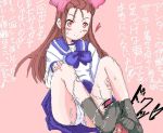  feet footjob footwear idolmaster iori_minase minase_iori penis socks 