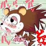 aliasing animal_crossing apron asami_(doubutsu_no_mori) black_eyes blush censored doubutsu_no_mori eyelashes lowres nintendo oekaki open_mouth porcupine sable sable_able saliva sweat tears