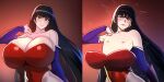 black_hair crying ghost-malone gigantic_breasts vampire vampirella