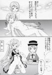  comic himitsu_doyoubi hinaichigo monochrome rozen_maiden shinku souseiseki suiseiseki tagme 