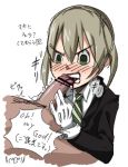 maka maka_albarn soul_eater tagme