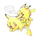 pikachu from pokemon by shadowlink350