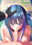  1boy 1girl big_penis blue_eyes blue_hair cage daness22 fellatio fellatio_face hand_on_head mission:_yozakura_family mutsumi_yozakura oral pov rape sex solo_focus 